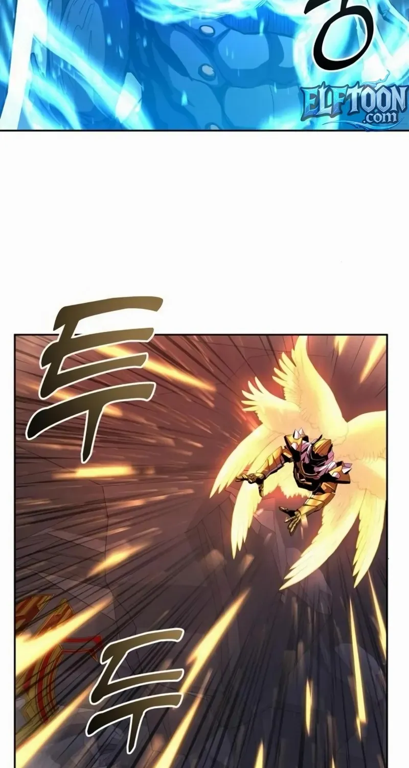 HOLY EMPEROR’S GRANDSON IS A NECROMANCER Chapter 90 page 75 - 