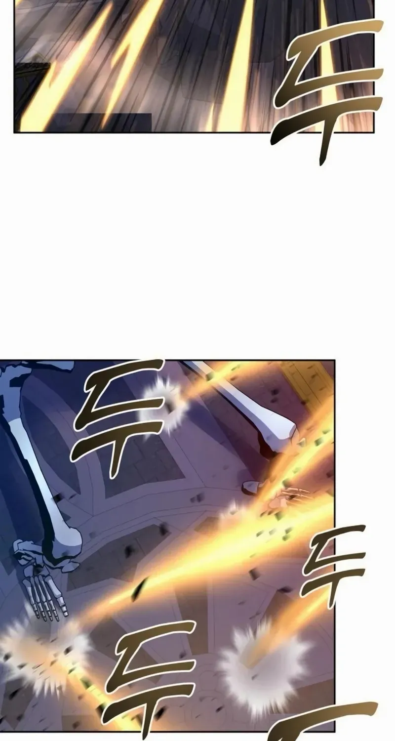 HOLY EMPEROR’S GRANDSON IS A NECROMANCER Chapter 90 page 76 - 