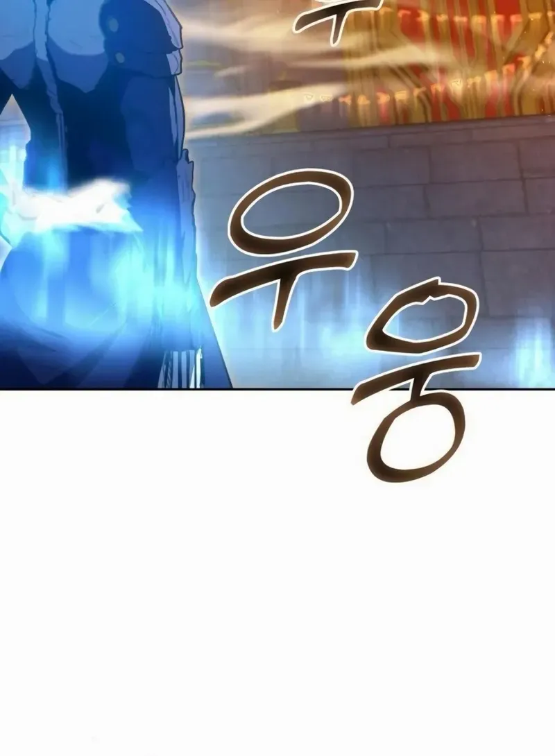 HOLY EMPEROR’S GRANDSON IS A NECROMANCER Chapter 90 page 9 - 