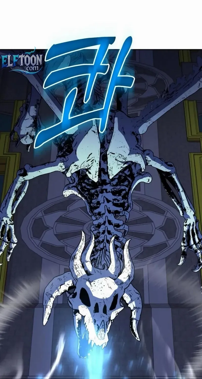 HOLY EMPEROR’S GRANDSON IS A NECROMANCER Chapter 91 page 13 - 