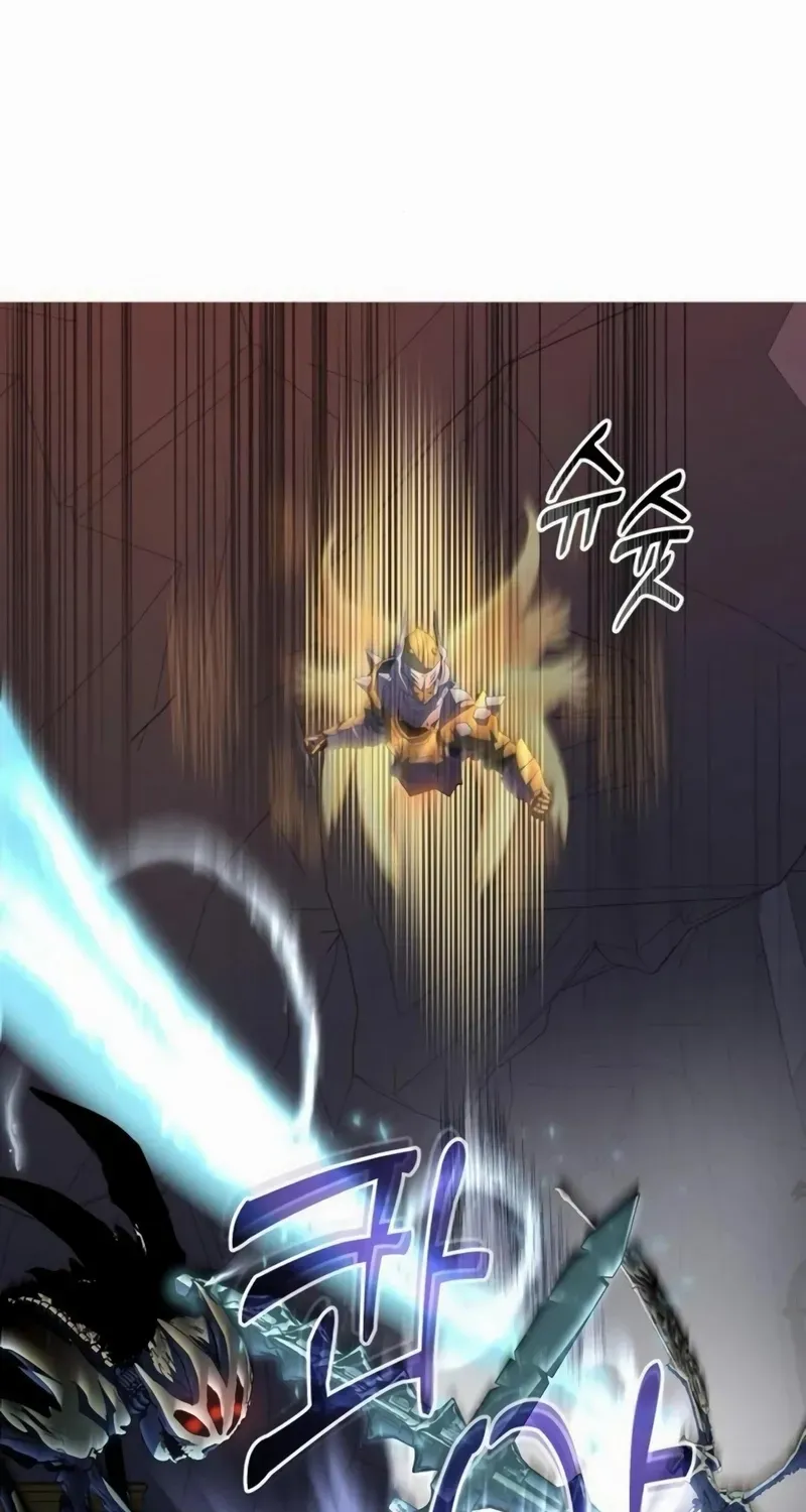 HOLY EMPEROR’S GRANDSON IS A NECROMANCER Chapter 91 page 17 - 