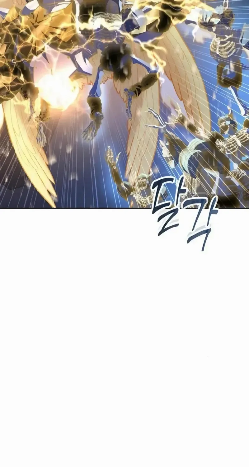 HOLY EMPEROR’S GRANDSON IS A NECROMANCER Chapter 91 page 22 - 