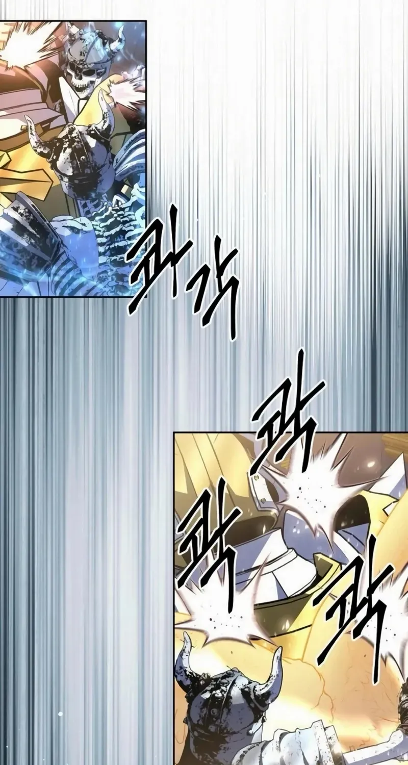 HOLY EMPEROR’S GRANDSON IS A NECROMANCER Chapter 91 page 24 - 