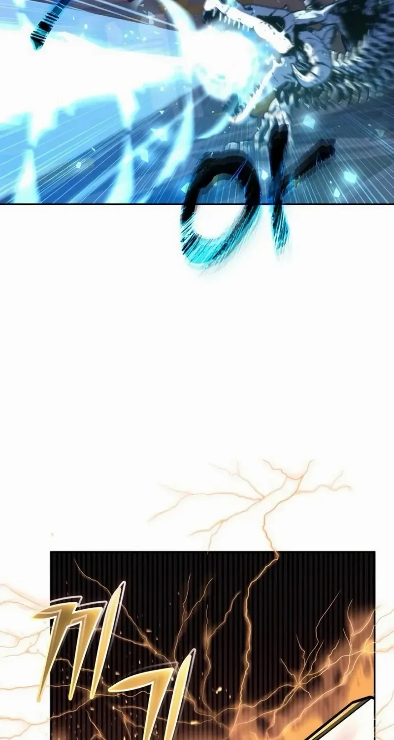 HOLY EMPEROR’S GRANDSON IS A NECROMANCER Chapter 91 page 34 - 