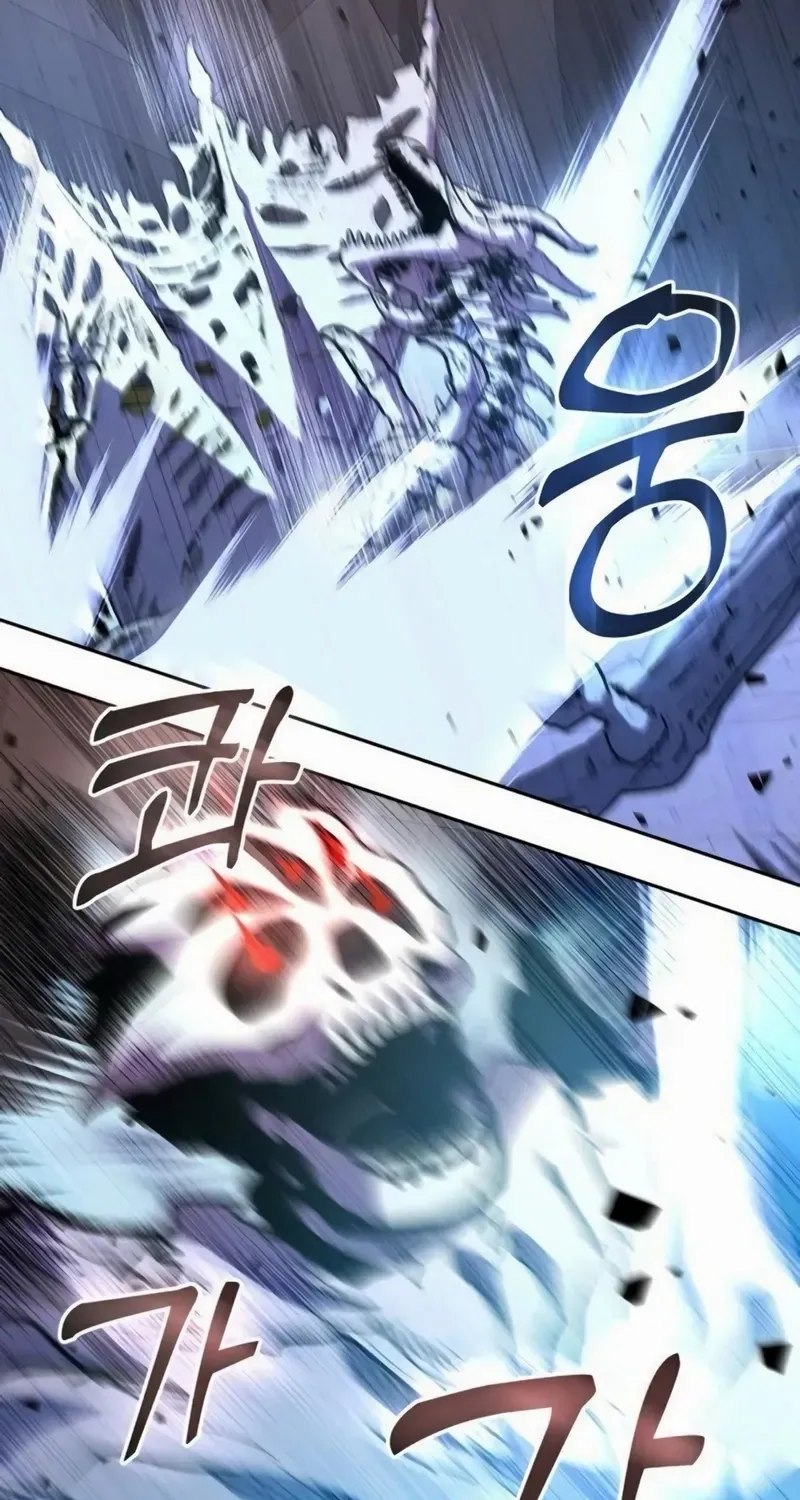 HOLY EMPEROR’S GRANDSON IS A NECROMANCER Chapter 91 page 38 - 