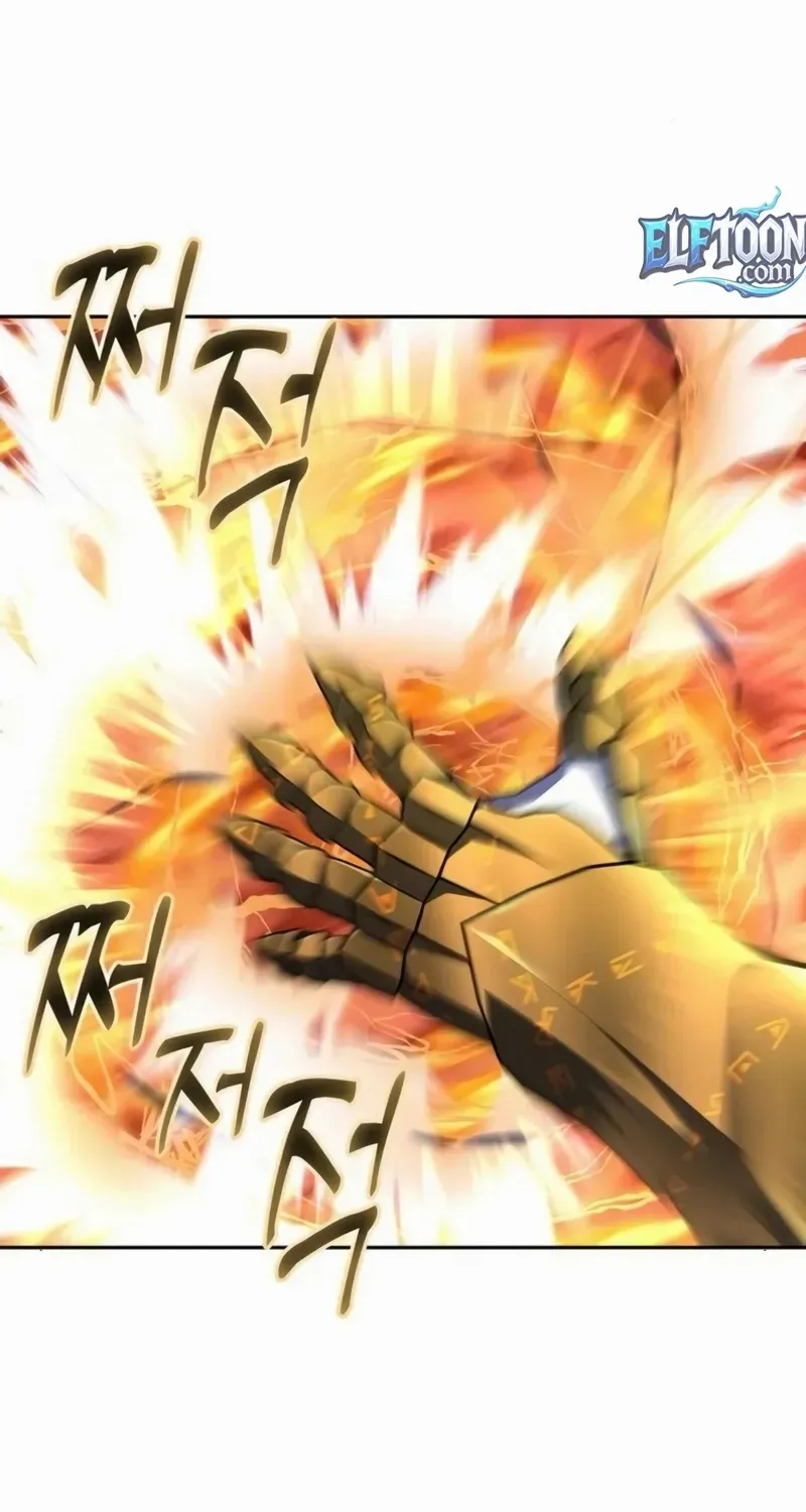 HOLY EMPEROR’S GRANDSON IS A NECROMANCER Chapter 91 page 57 - 