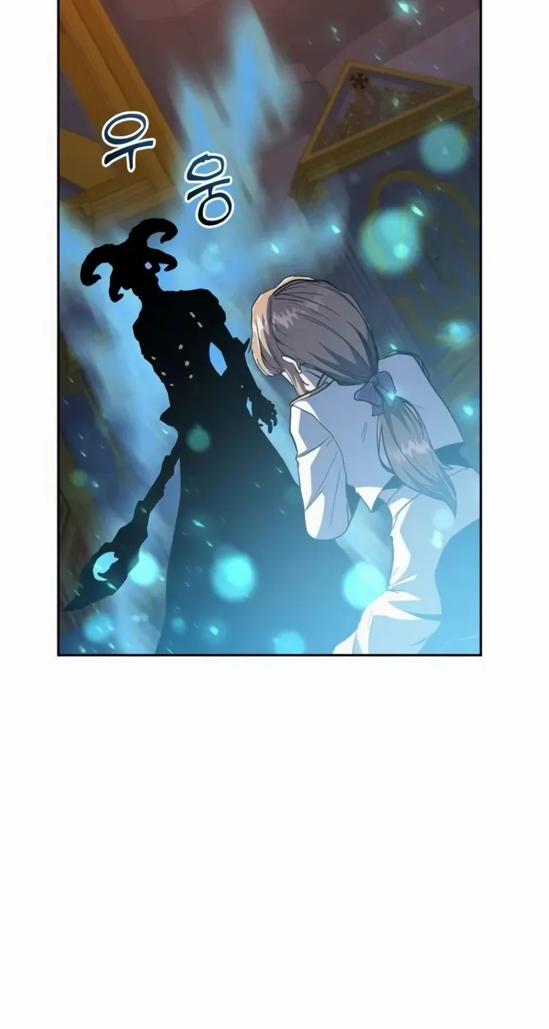 HOLY EMPEROR’S GRANDSON IS A NECROMANCER Chapter 91 page 61 - 