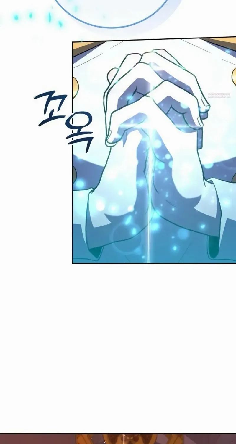 HOLY EMPEROR’S GRANDSON IS A NECROMANCER Chapter 91 page 67 - 