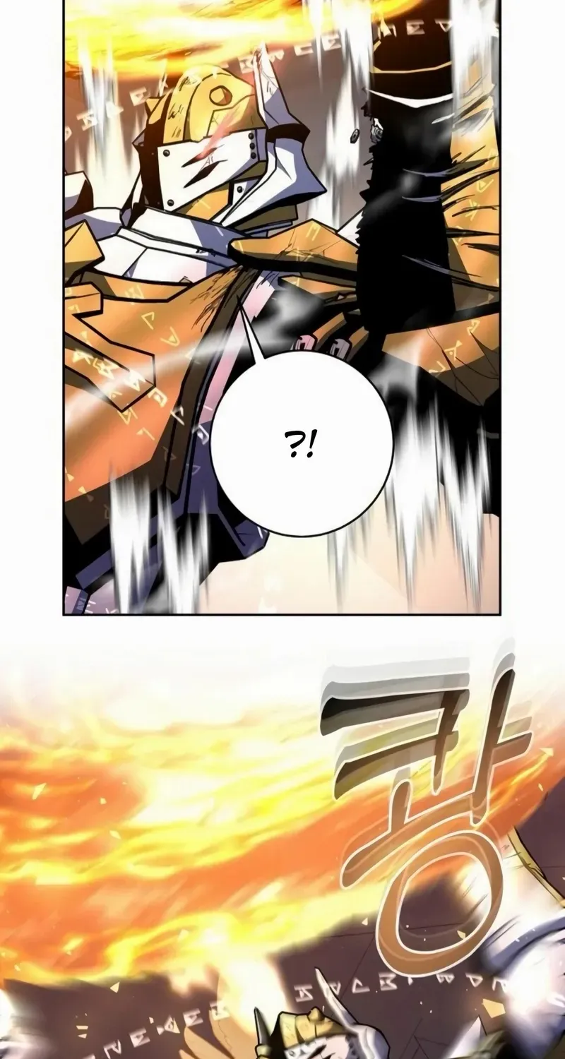 HOLY EMPEROR’S GRANDSON IS A NECROMANCER Chapter 91 page 75 - 