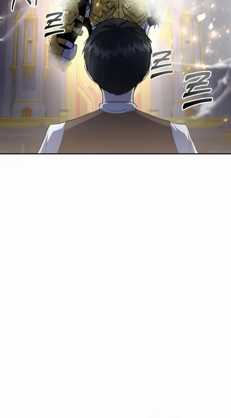 HOLY EMPEROR’S GRANDSON IS A NECROMANCER Chapter 91 page 86 - 