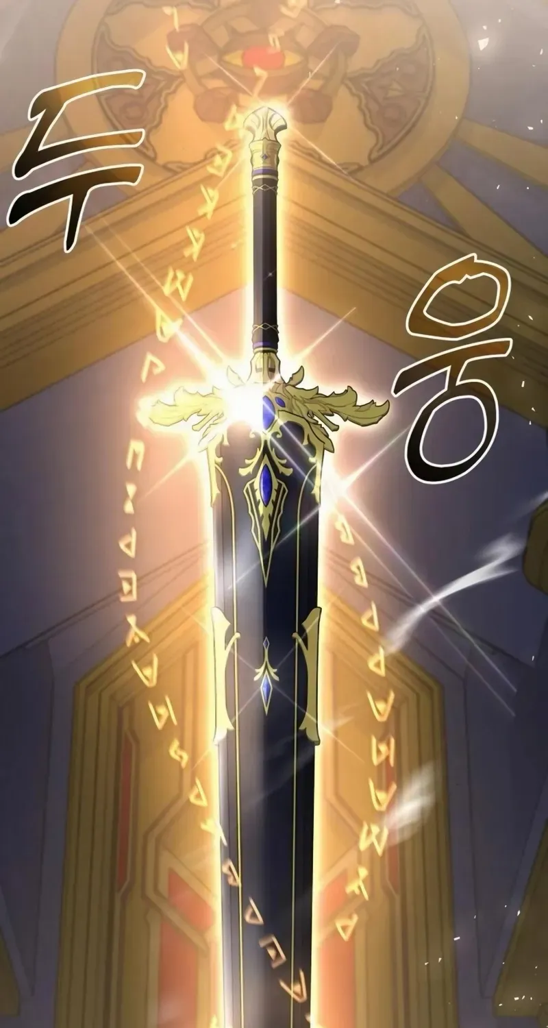 HOLY EMPEROR’S GRANDSON IS A NECROMANCER Chapter 91 page 91 - 