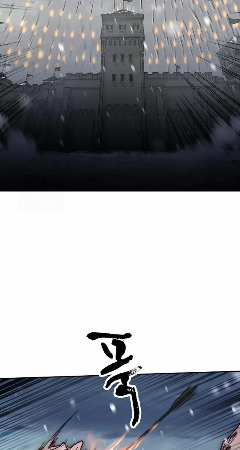 HOLY EMPEROR’S GRANDSON IS A NECROMANCER Chapter 93 page 13 - 