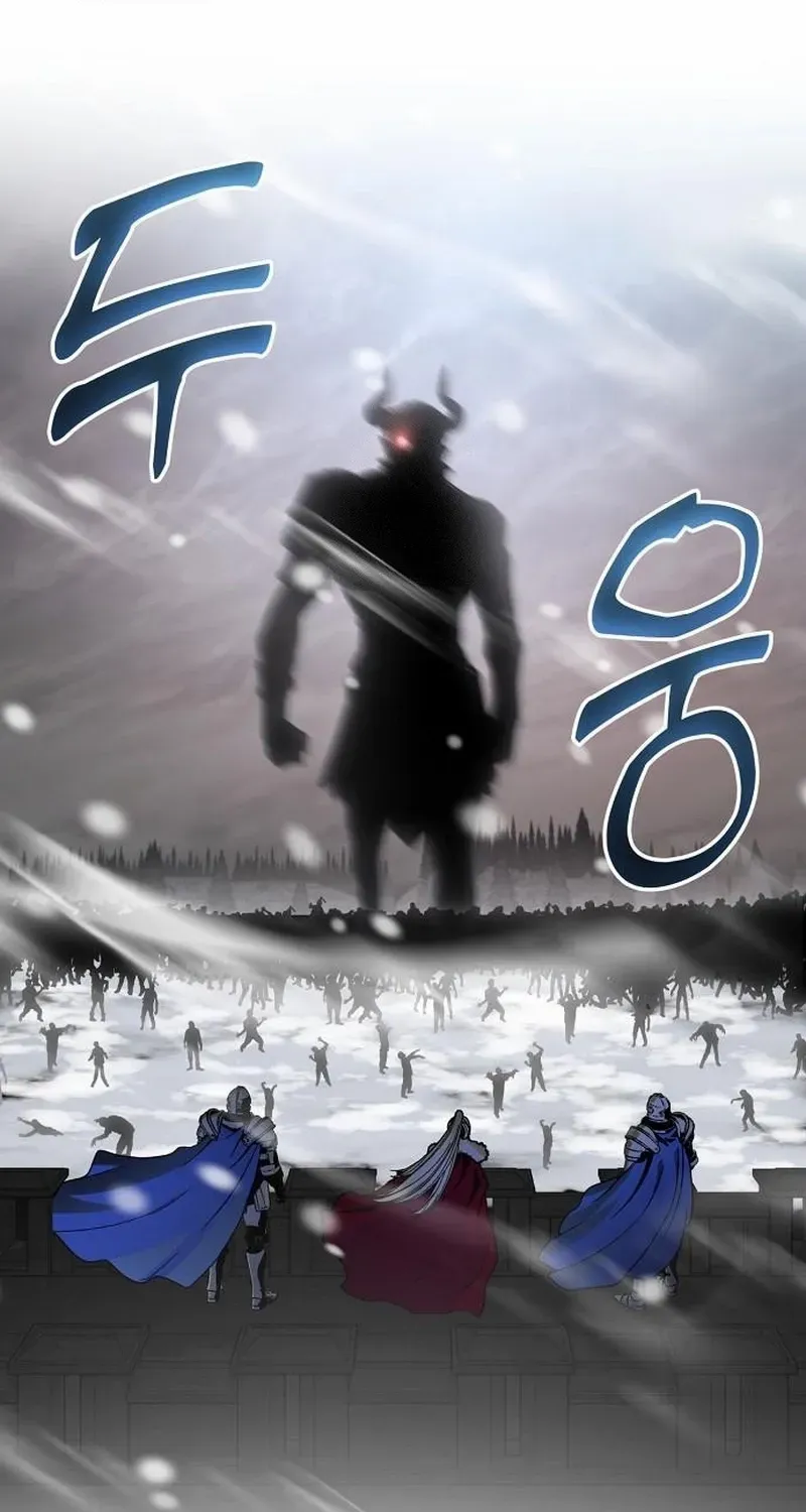 HOLY EMPEROR’S GRANDSON IS A NECROMANCER Chapter 93 page 29 - 