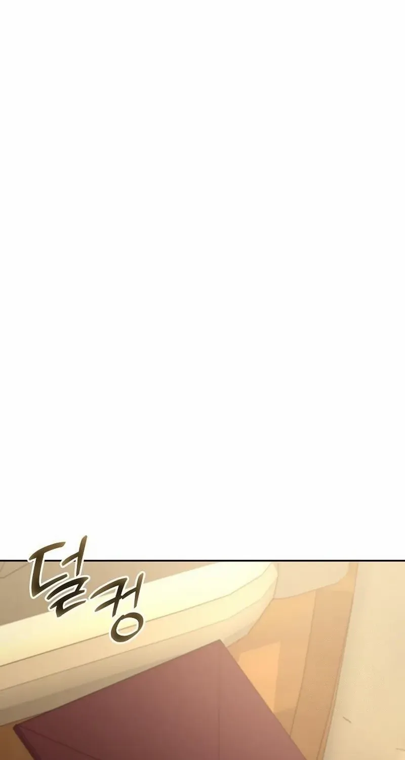 HOLY EMPEROR’S GRANDSON IS A NECROMANCER Chapter 93 page 31 - 