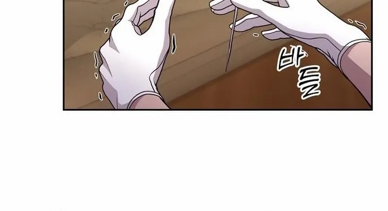 HOLY EMPEROR’S GRANDSON IS A NECROMANCER Chapter 93 page 40 - 