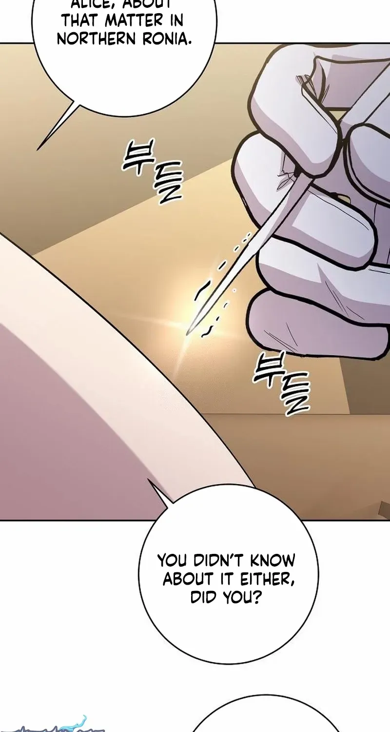HOLY EMPEROR’S GRANDSON IS A NECROMANCER Chapter 93 page 45 - 