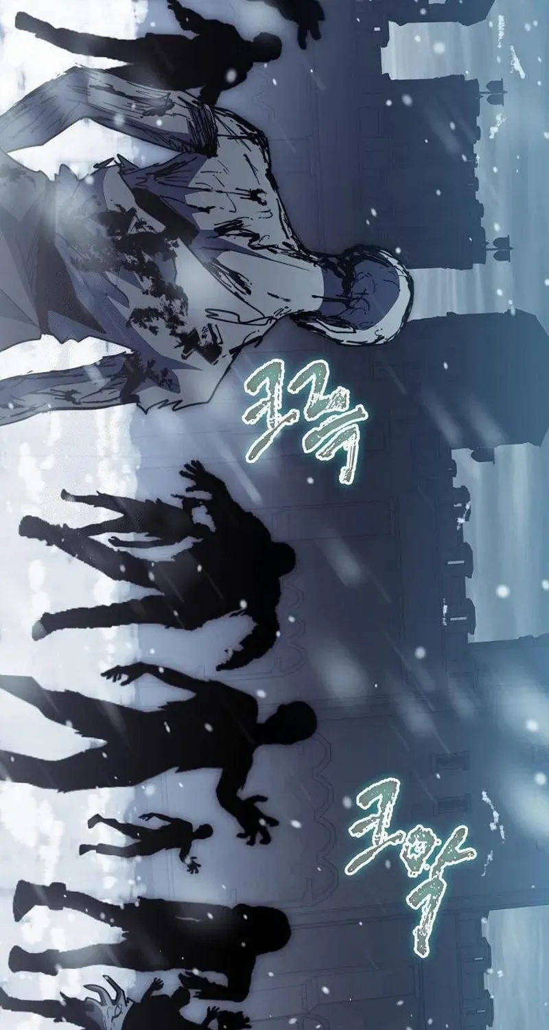 HOLY EMPEROR’S GRANDSON IS A NECROMANCER Chapter 93 page 6 - 
