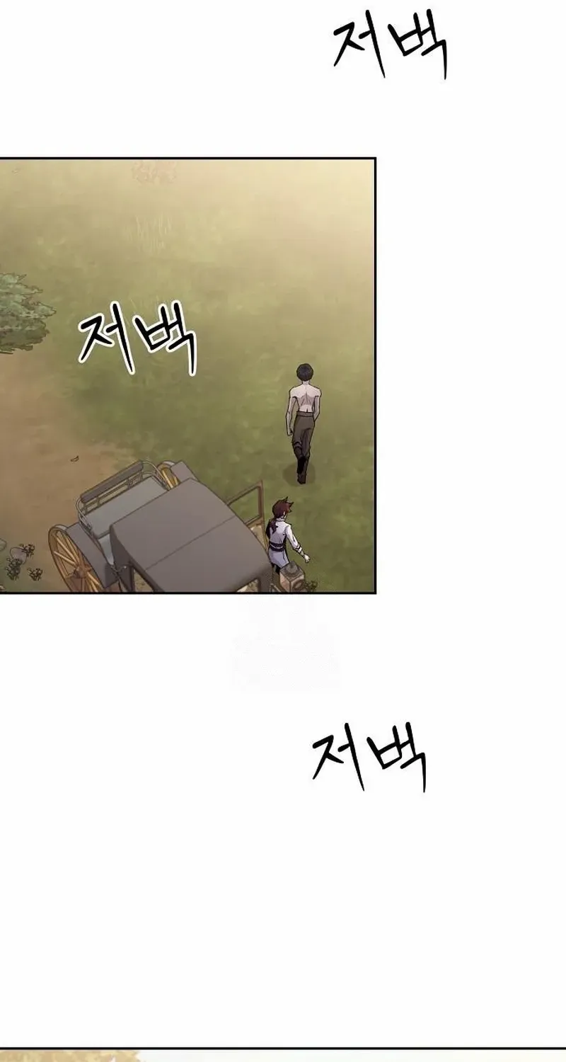 HOLY EMPEROR’S GRANDSON IS A NECROMANCER Chapter 93 page 67 - 