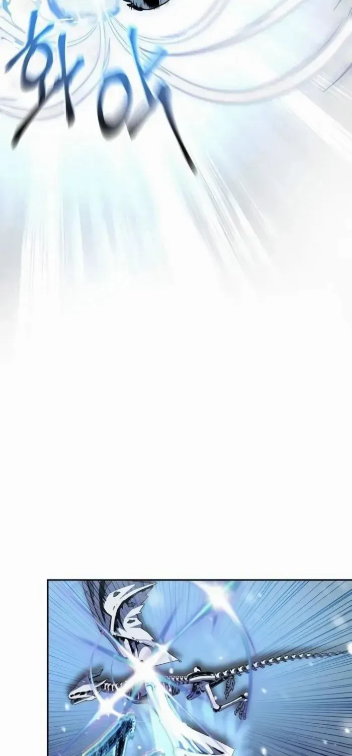 HOLY EMPEROR’S GRANDSON IS A NECROMANCER Chapter 94 page 20 - 