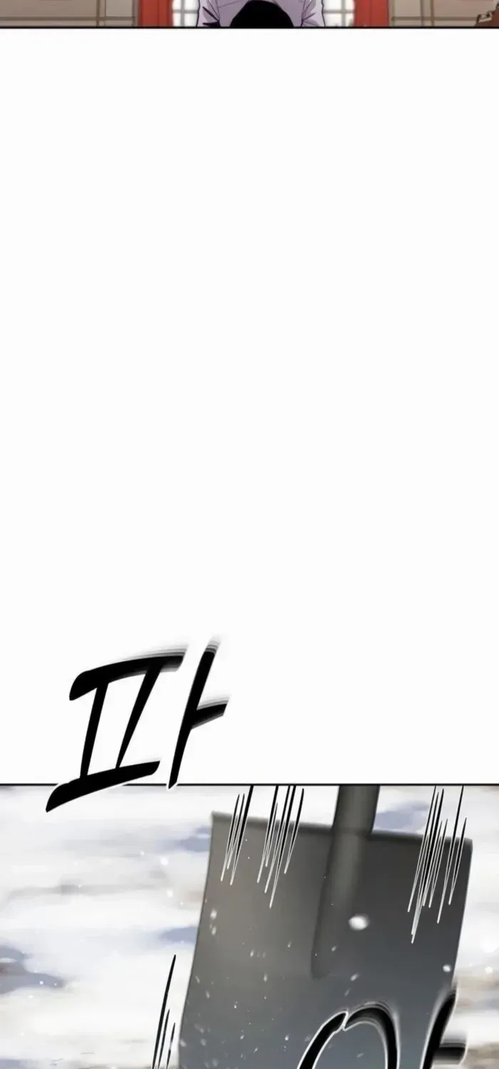 HOLY EMPEROR’S GRANDSON IS A NECROMANCER Chapter 94 page 62 - 