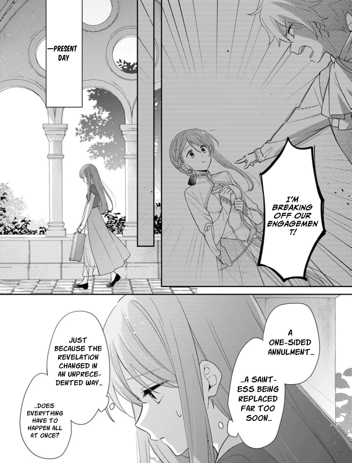 Holy Knight, Please Let Me Go Already! Chapter 1 page 47 - 