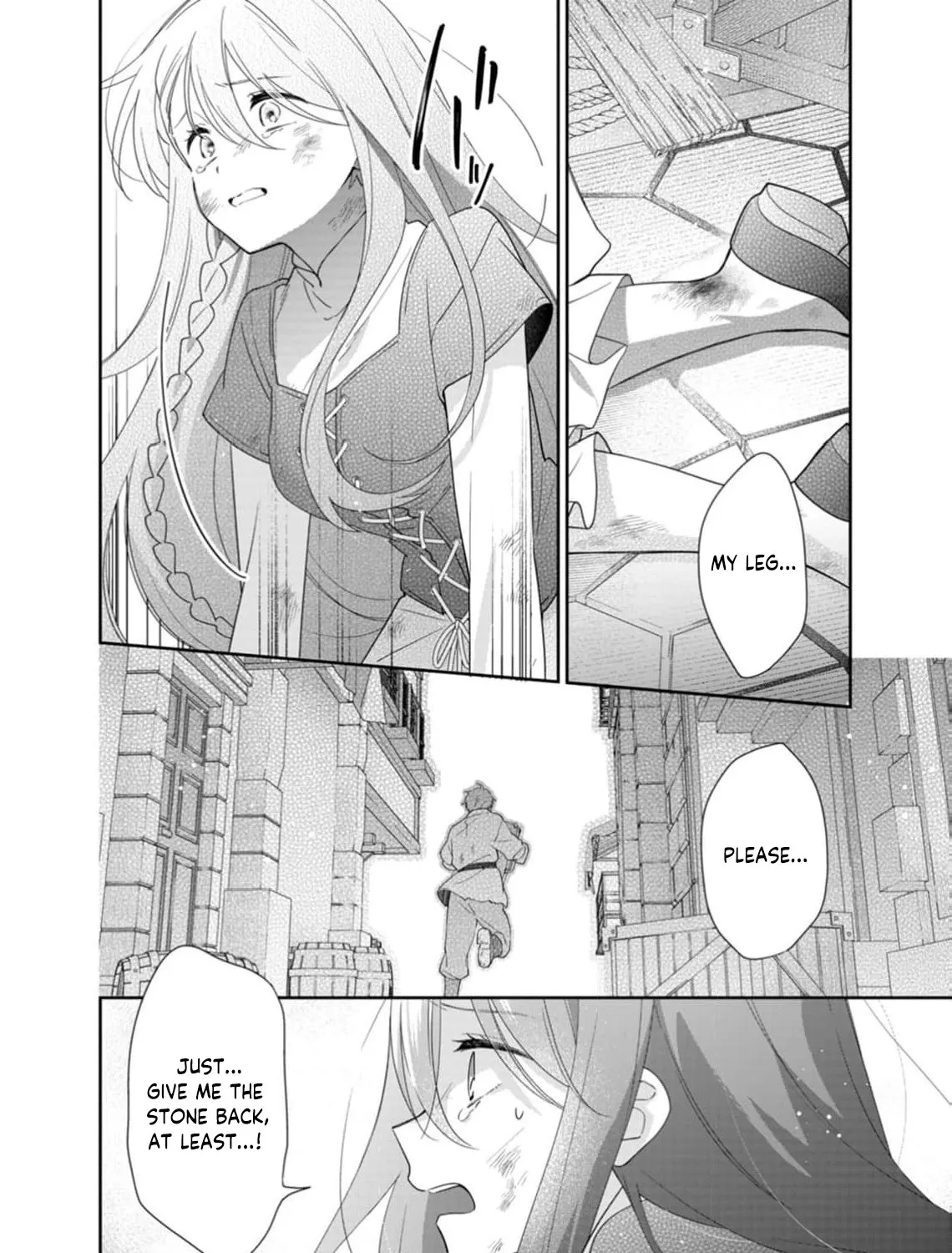 Holy Knight, Please Let Me Go Already! Chapter 1 page 69 - 