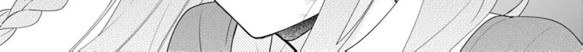 Holy Knight, Please Let Me Go Already! Chapter 1 page 74 - 