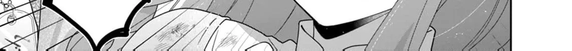 Holy Knight, Please Let Me Go Already! Chapter 2 page 16 - 