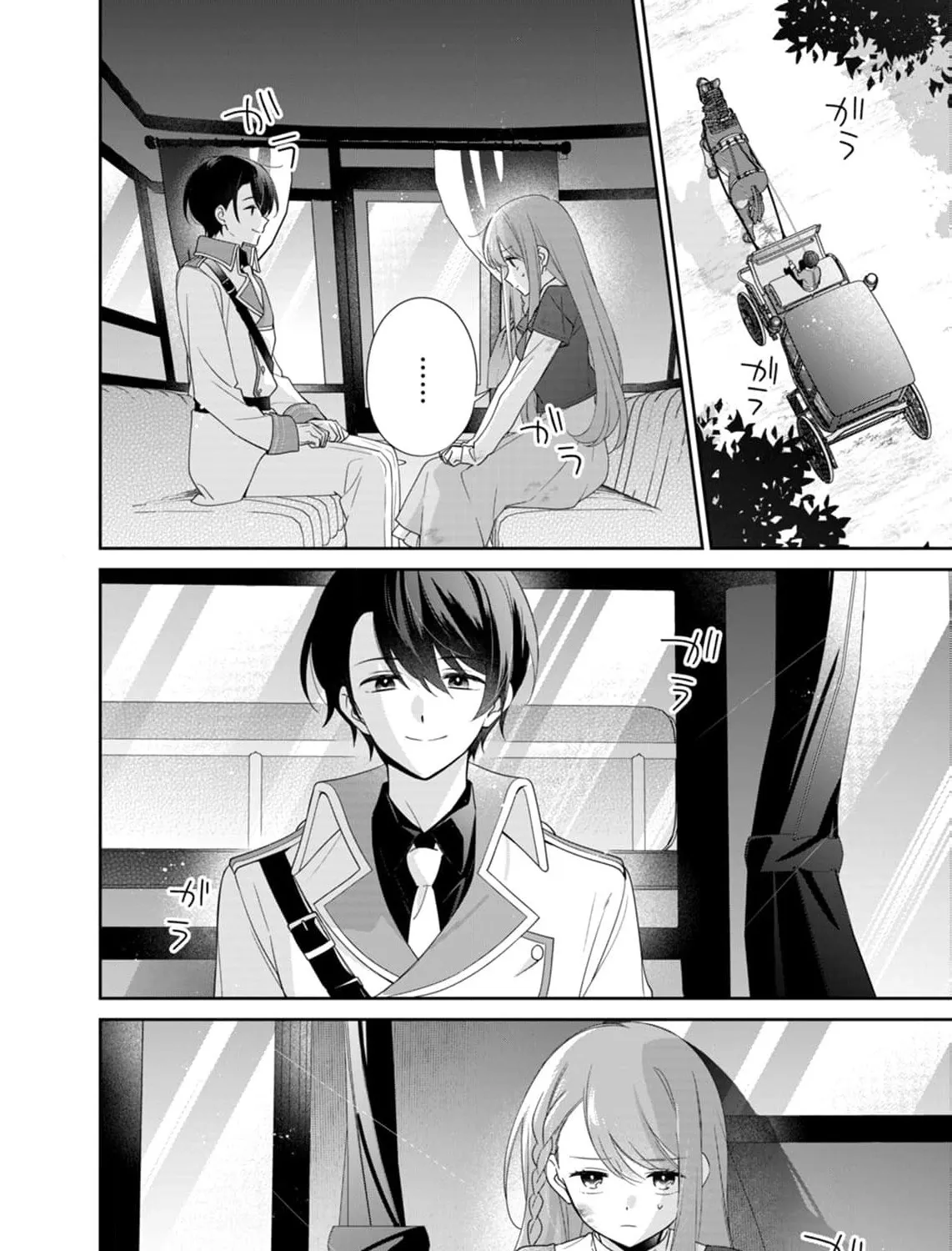 Holy Knight, Please Let Me Go Already! Chapter 2 page 25 - 
