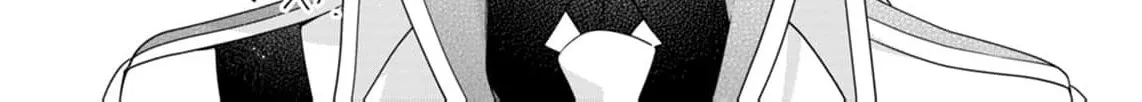 Holy Knight, Please Let Me Go Already! Chapter 2 page 28 - 