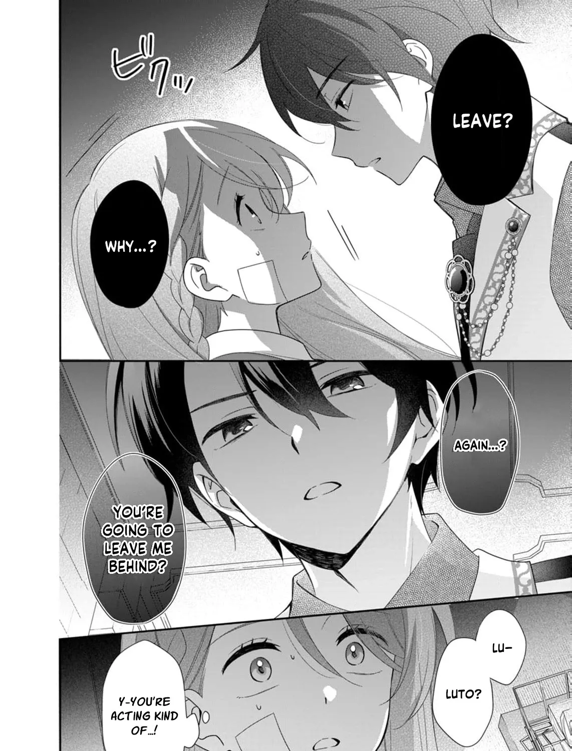 Holy Knight, Please Let Me Go Already! Chapter 2 page 69 - 