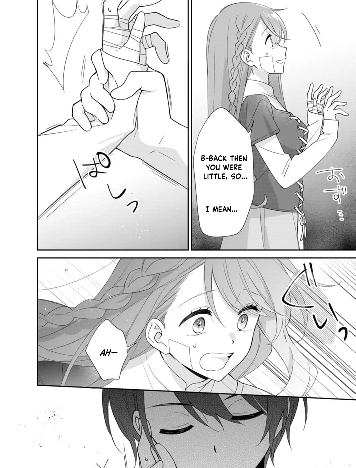 Holy Knight, Please Let Me Go Already! Chapter 2 page 73 - 