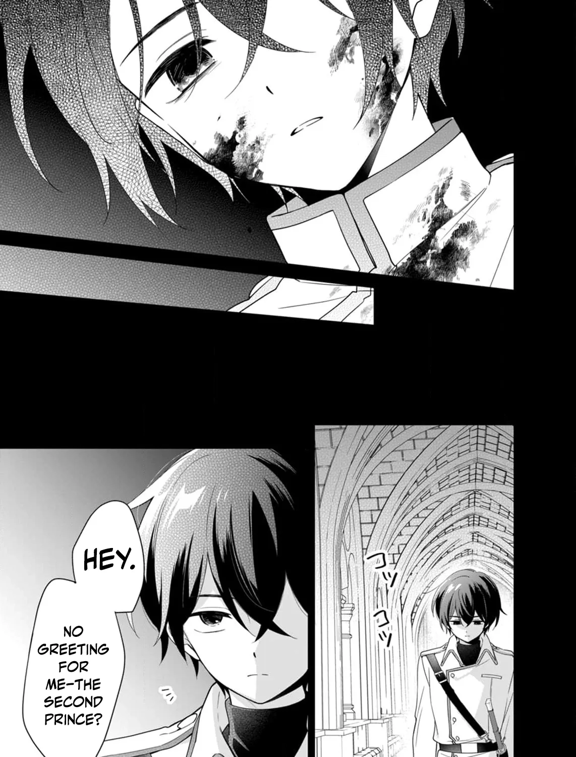 Holy Knight, Please Let Me Go Already! Chapter 3 page 31 - 
