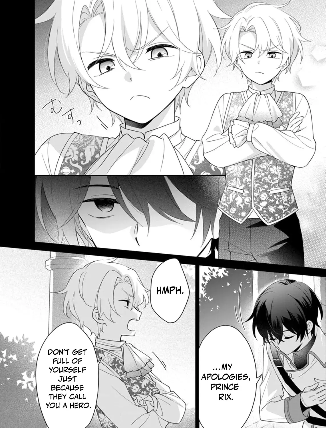 Holy Knight, Please Let Me Go Already! Chapter 3 page 33 - 