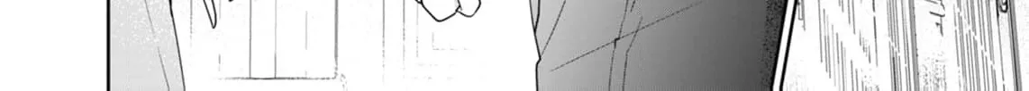 Holy Knight, Please Let Me Go Already! Chapter 3 page 46 - 