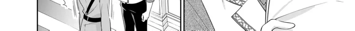 Holy Knight, Please Let Me Go Already! Chapter 4 page 16 - 