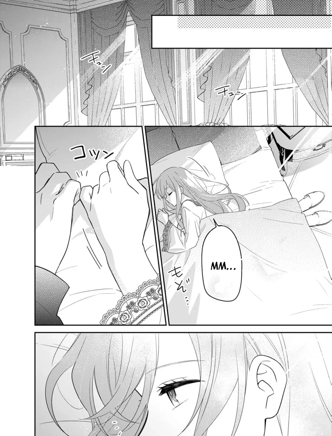 Holy Knight, Please Let Me Go Already! Chapter 4 page 23 - 