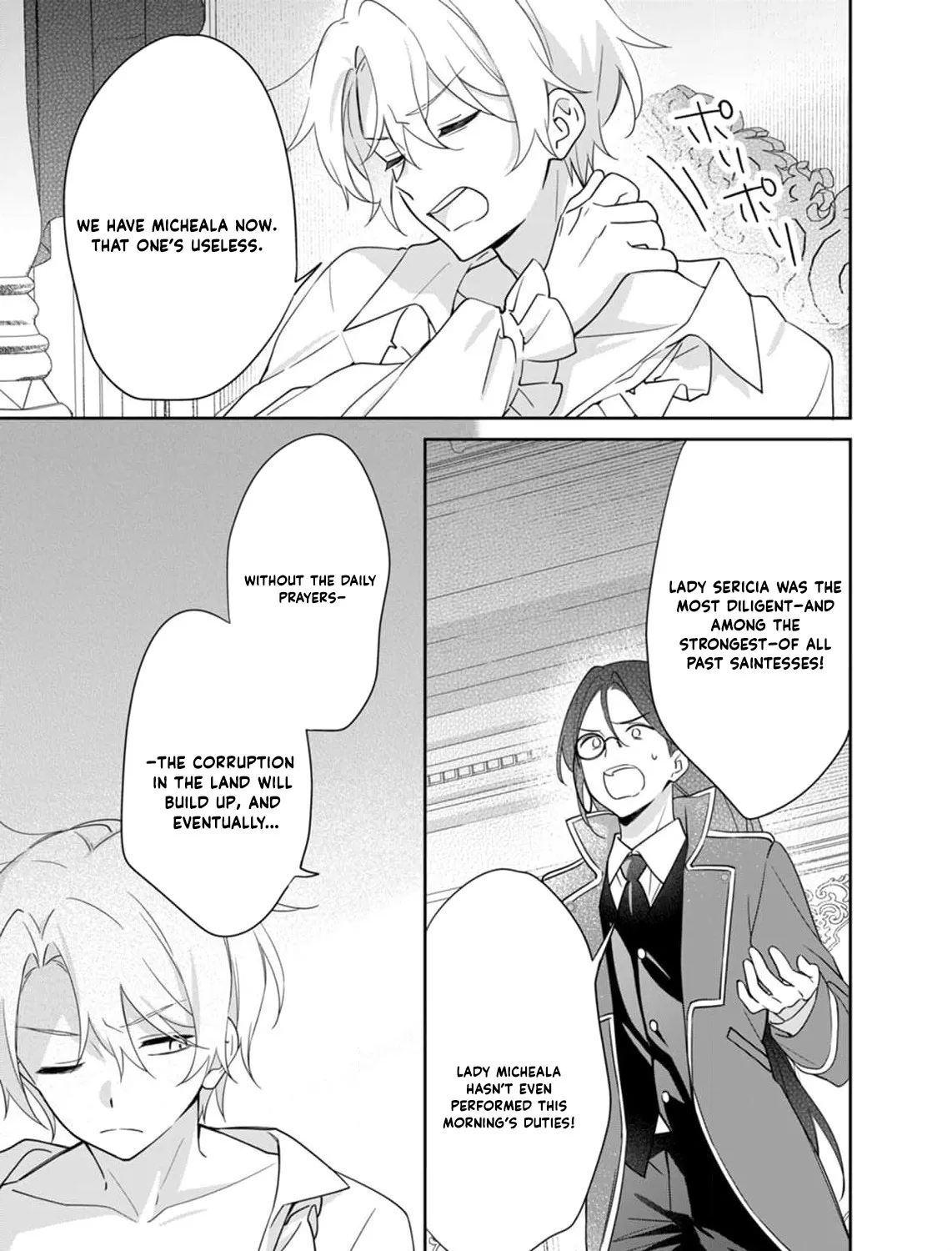 Holy Knight, Please Let Me Go Already! Chapter 5 page 11 - 