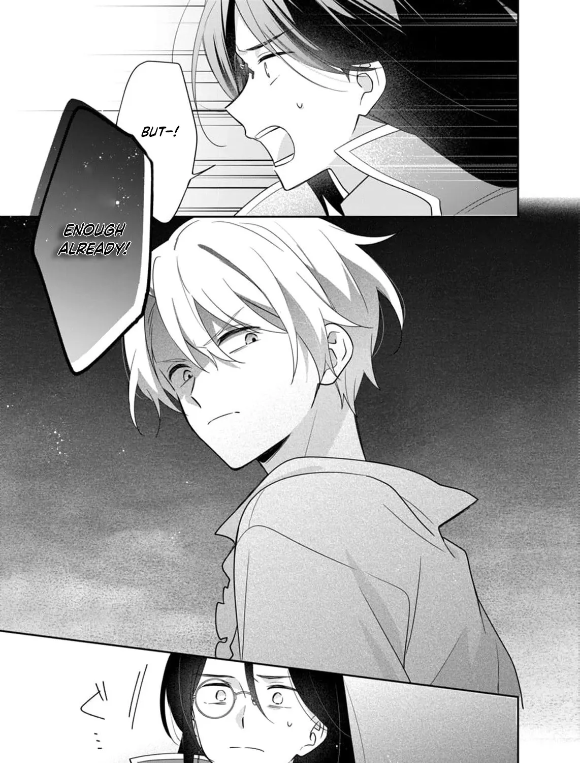 Holy Knight, Please Let Me Go Already! Chapter 5 page 15 - 