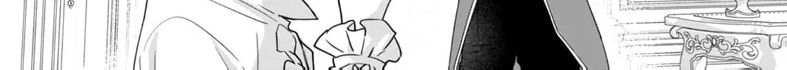 Holy Knight, Please Let Me Go Already! Chapter 5 page 10 - 