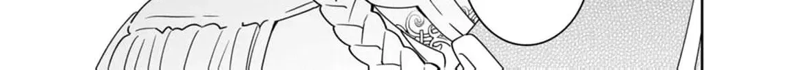 Holy Knight, Please Let Me Go Already! Chapter 6 page 24 - 