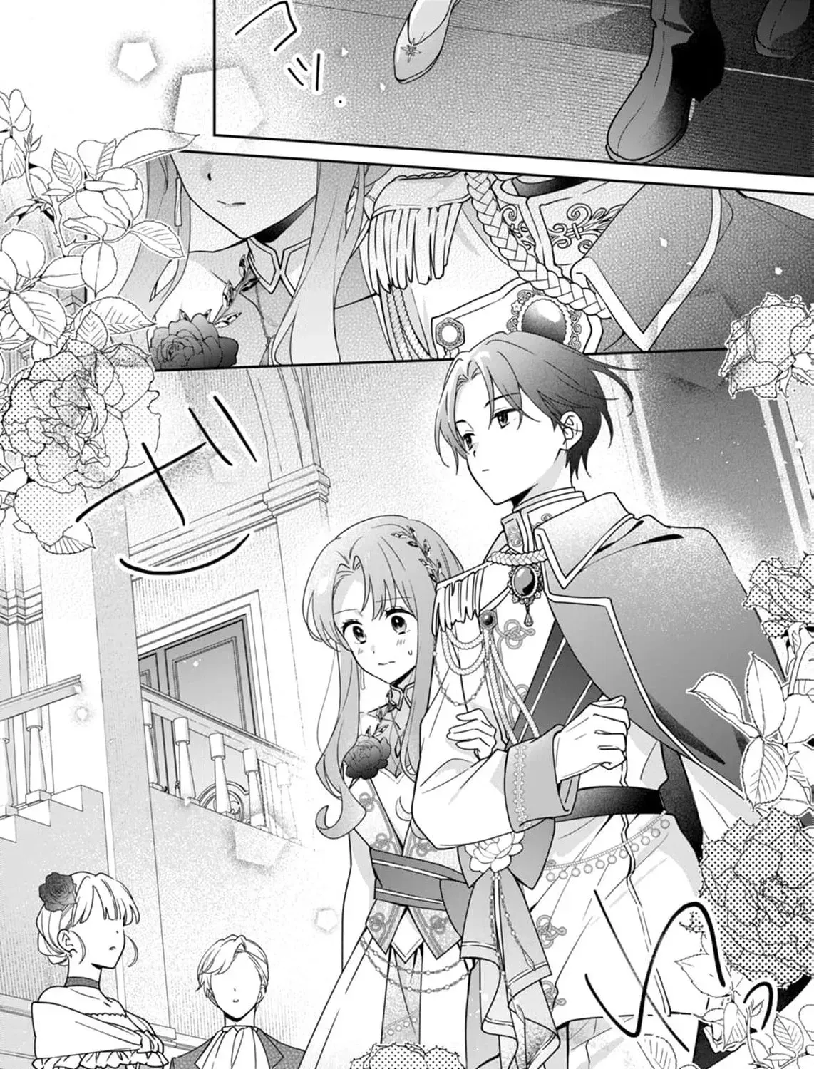 Holy Knight, Please Let Me Go Already! Chapter 6 page 29 - 