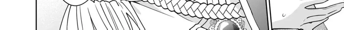 Holy Knight, Please Let Me Go Already! Chapter 6 page 38 - 