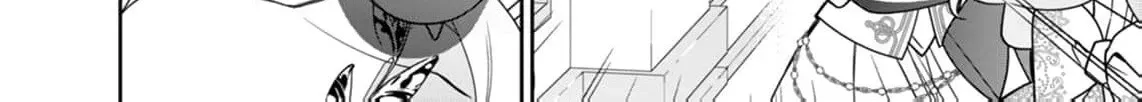 Holy Knight, Please Let Me Go Already! Chapter 6 page 42 - 