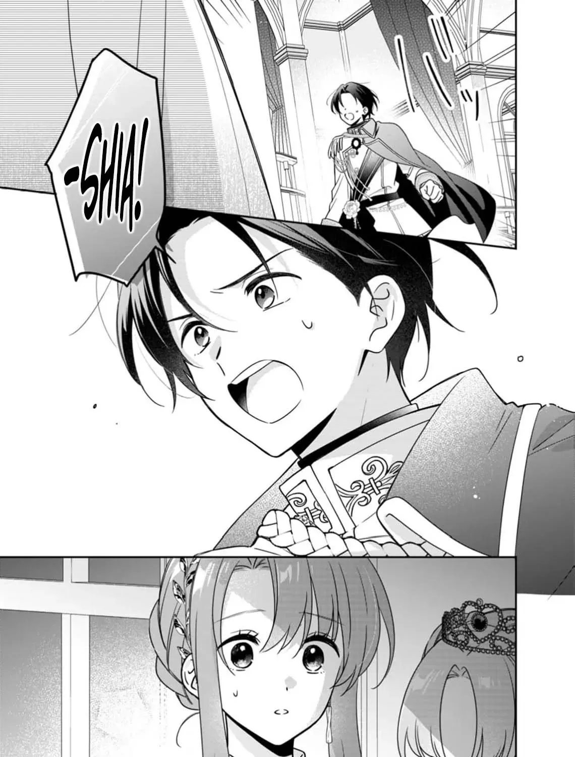 Holy Knight, Please Let Me Go Already! Chapter 7 page 11 - 
