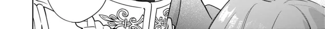 Holy Knight, Please Let Me Go Already! Chapter 7 page 38 - 