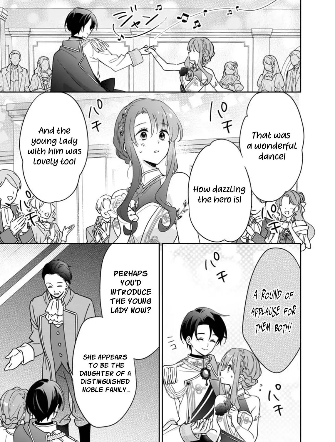 Holy Knight, Please Let Me Go Already! Chapter 7 page 47 - 