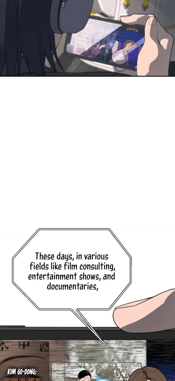 Holy Money Chapter 1 page 2 - 