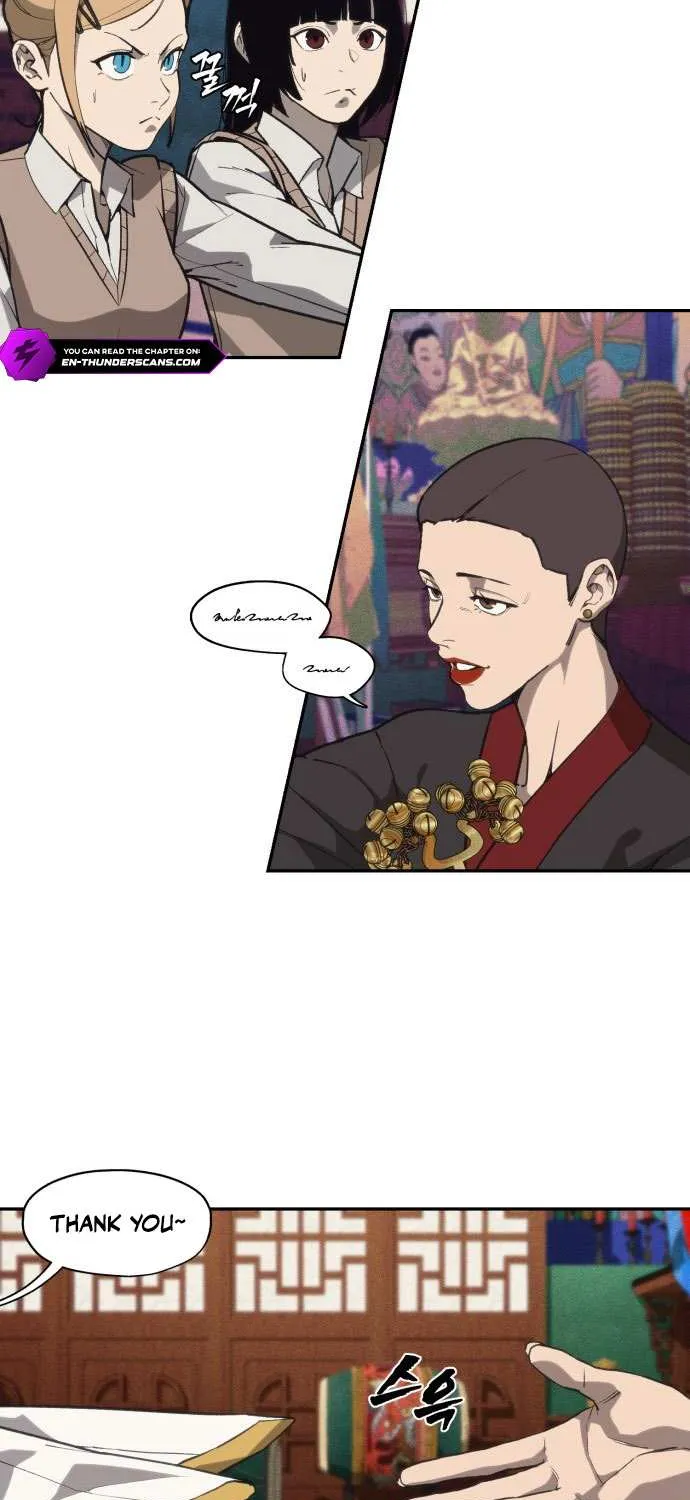 Holy Money Chapter 1 page 11 - 