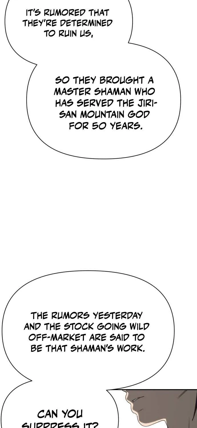 Holy Money Chapter 1 page 102 - 